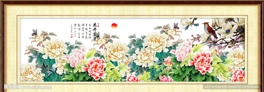 牡丹壁画