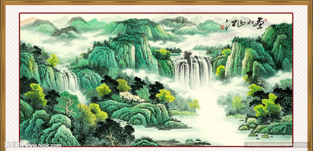 国画山水