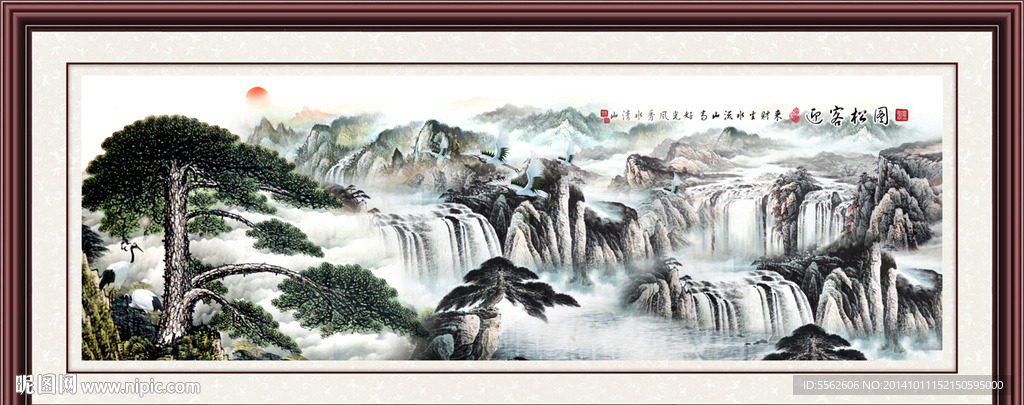 巨幅迎客松图