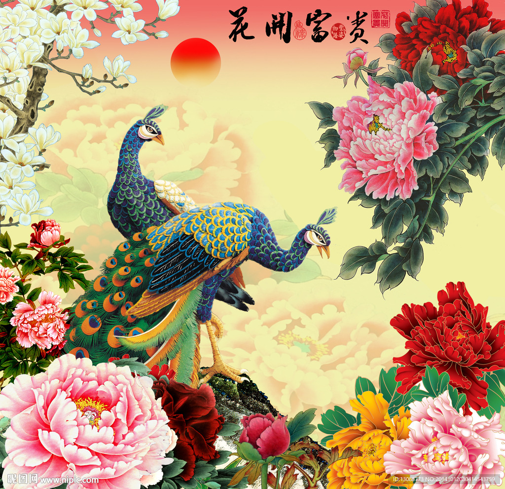 钻石画花开富贵
