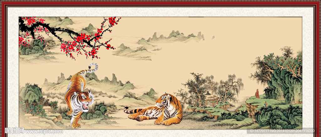 国画风景图