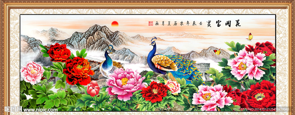 国画花鸟