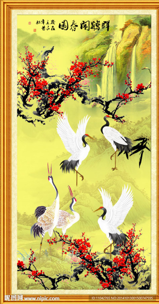 花鸟画 梅花