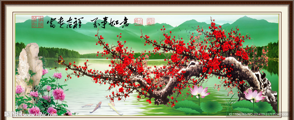 梅花国画