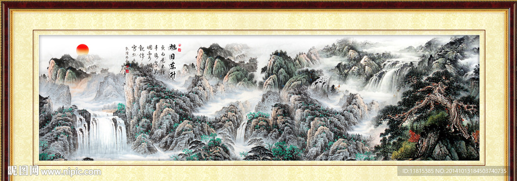 江山如此多娇图