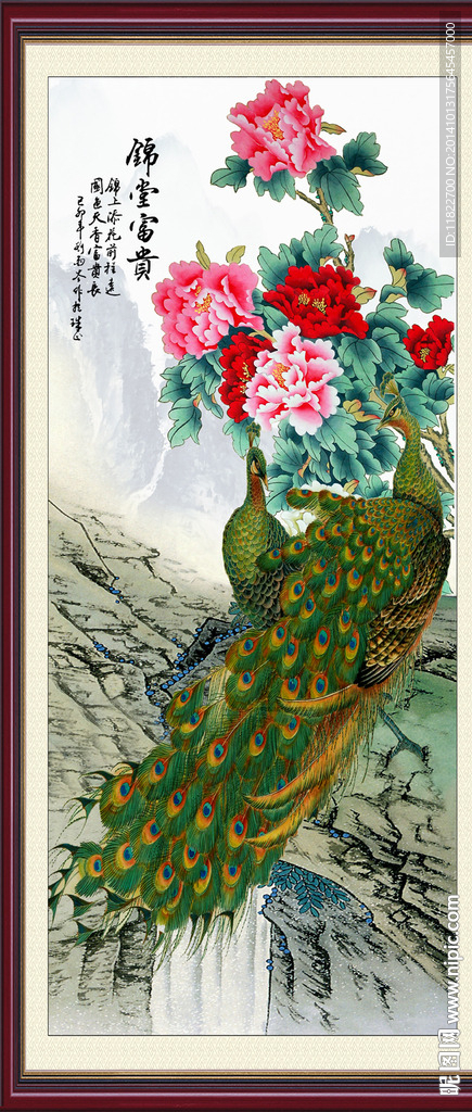 花鸟画
