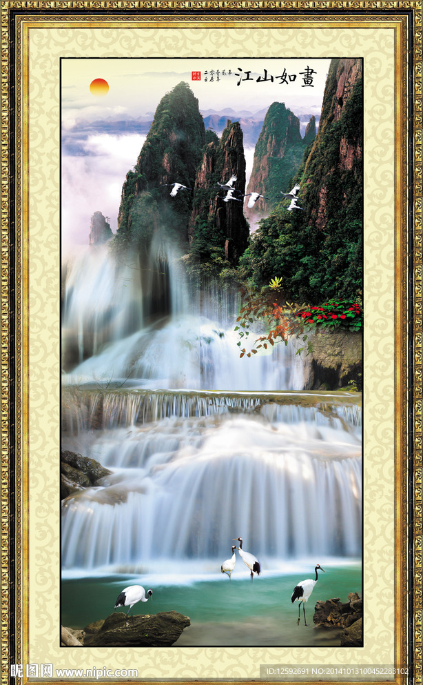竖幅山水画