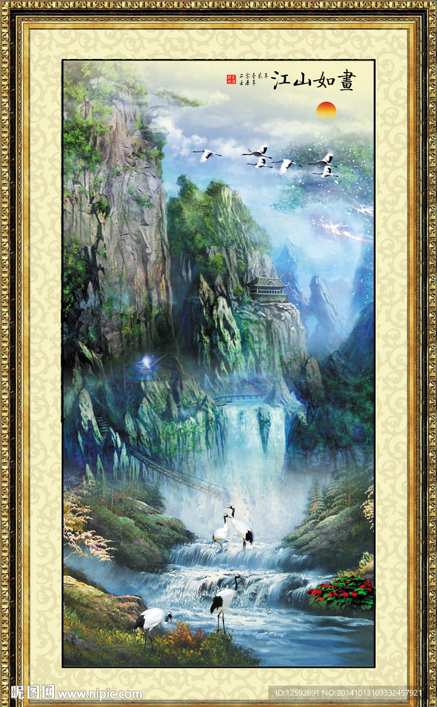 竖幅山水画