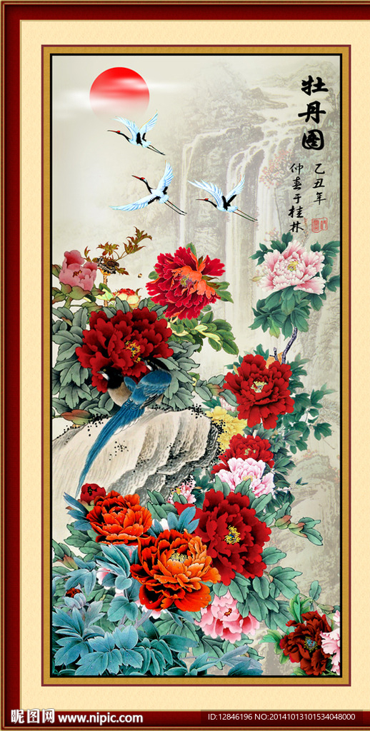 花开富贵牡丹图