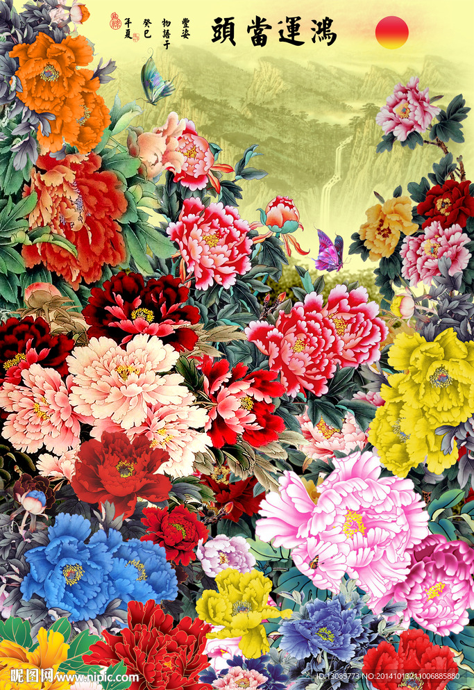 钻石画鸿运当头