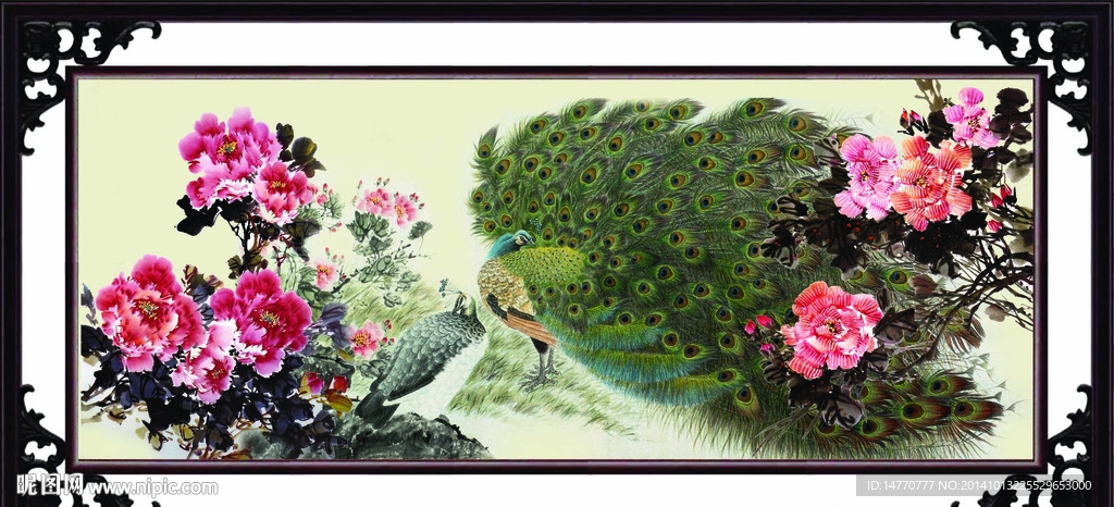 国画孔雀图