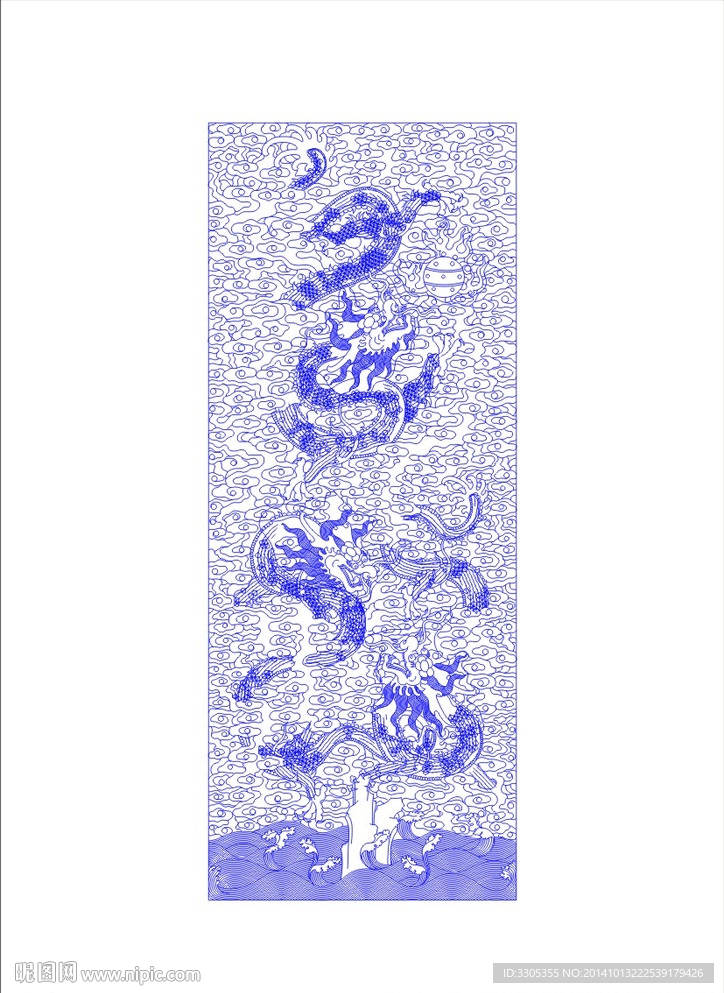 龙纹（路径未合闭）