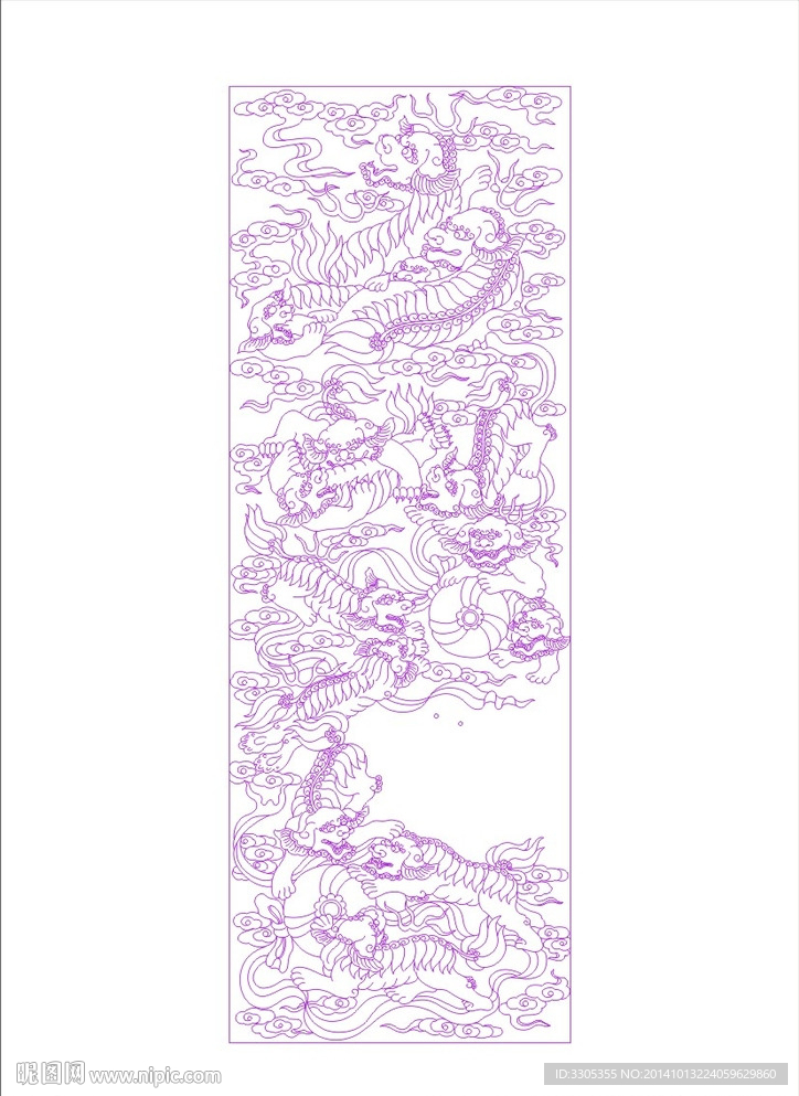 麒麟（路径未合闭）