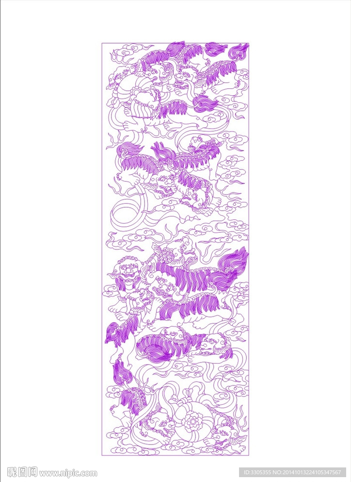 麒麟（路径未合闭）