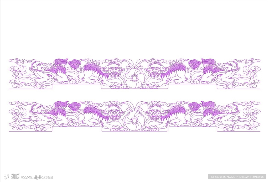 麒麟（路径未合闭）