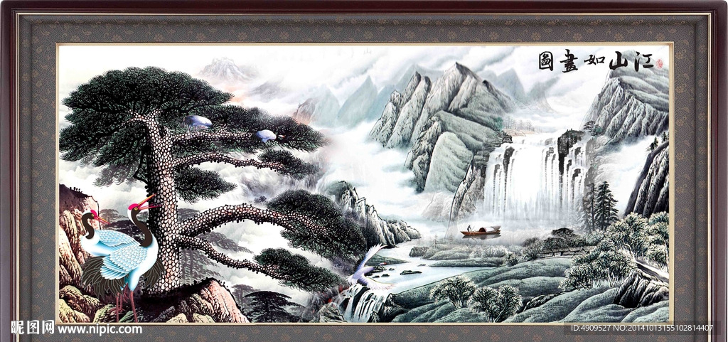 黄山迎客松