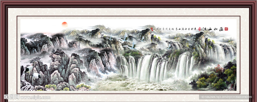 装饰画国画