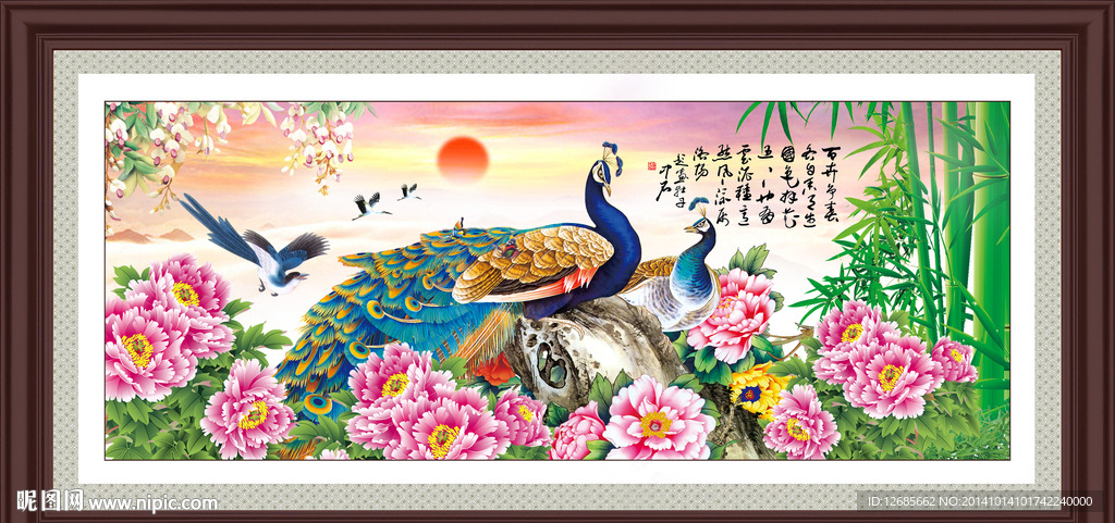 花开富贵孔雀图图片