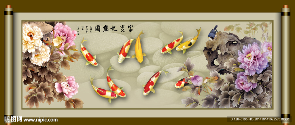 牡丹