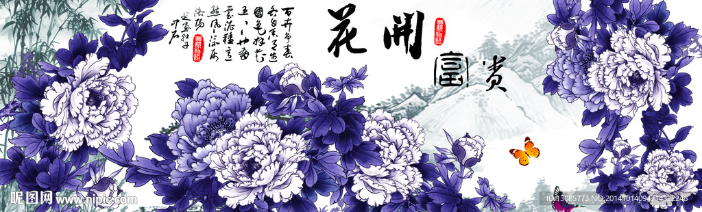 钻石画十字绣花开富贵