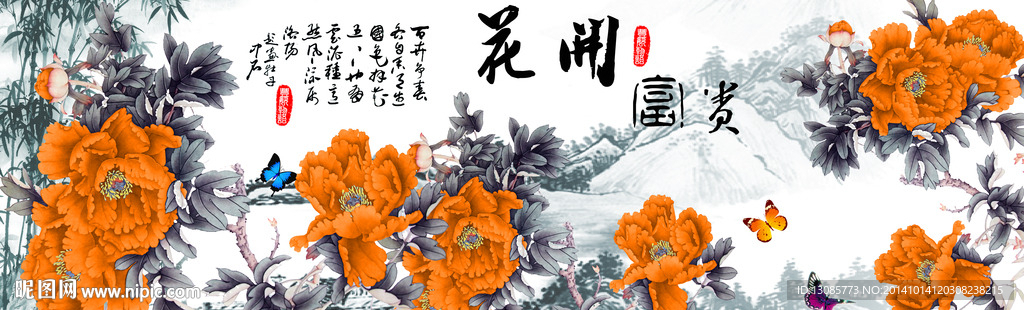 钻石画十字绣花开富贵