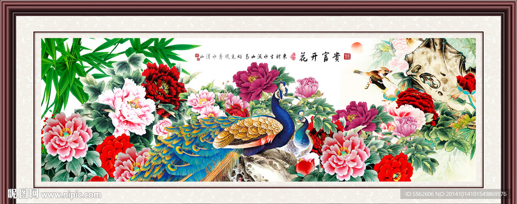 花开富贵牡丹图