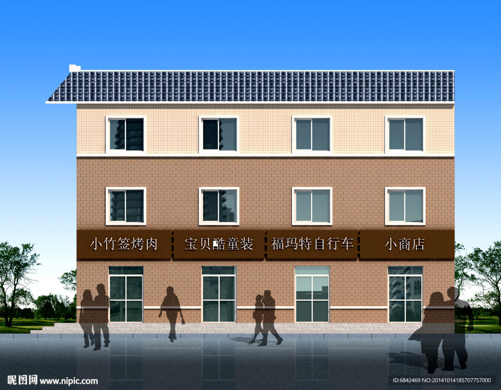 住宅楼 效果图