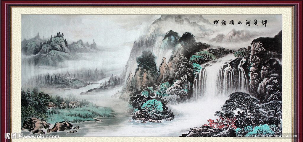 水墨山水风景