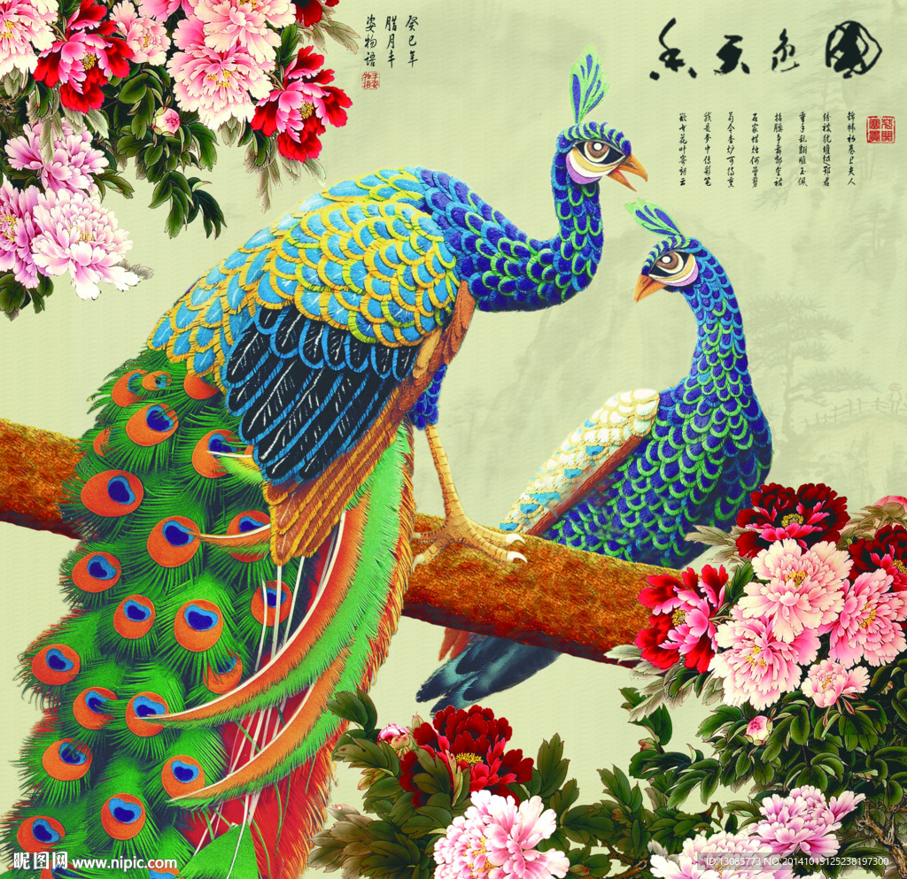 钻石画十字绣花开富贵