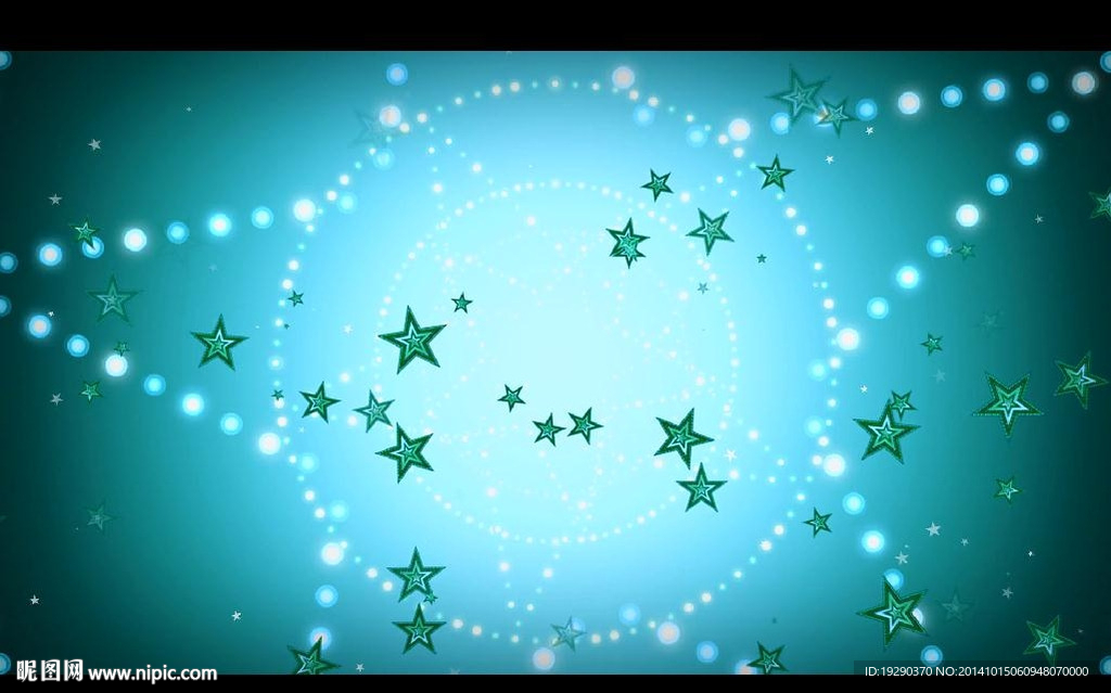 闪闪发光五角星