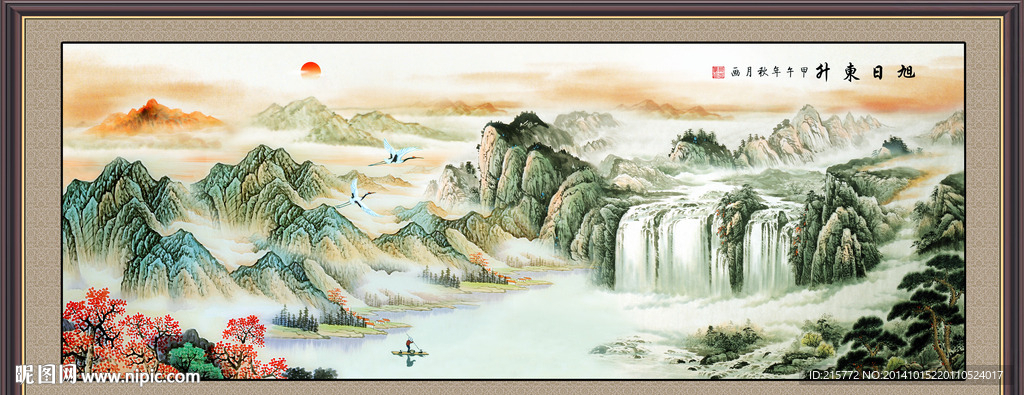 国画山水
