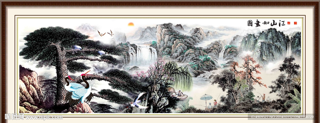 山水画