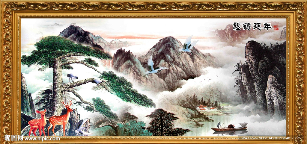迎客松