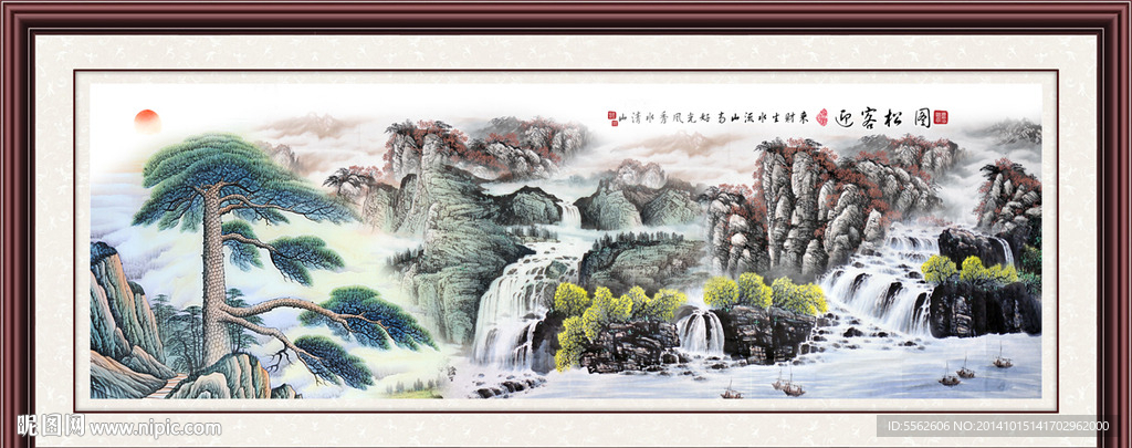 迎客松