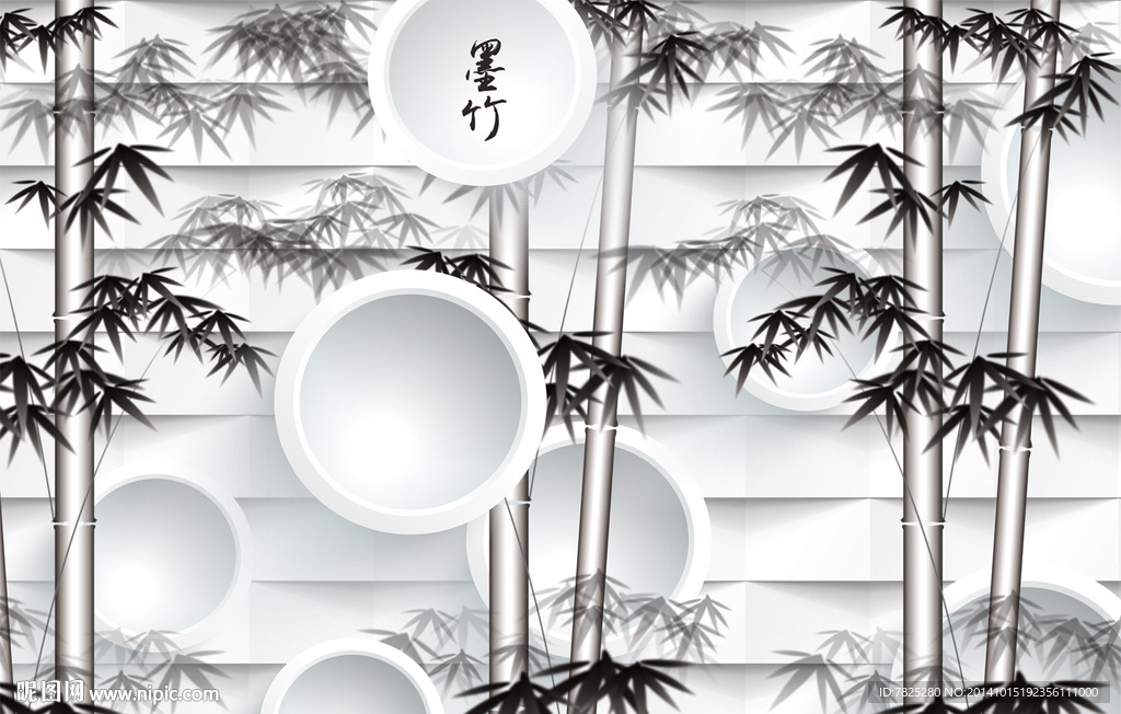 中式电视背景墙  竹背