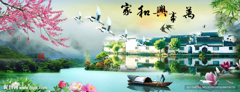 江南水乡