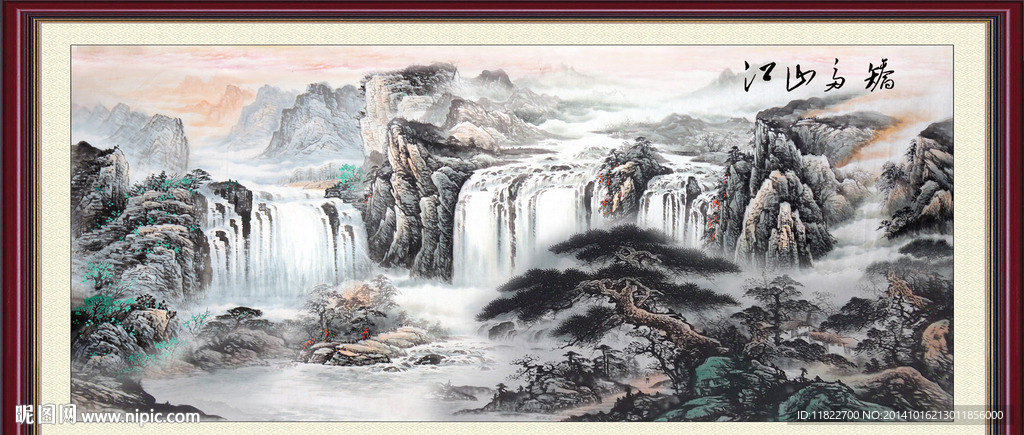 山水画