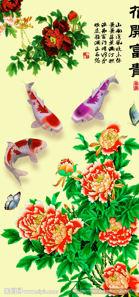 钻石画十字绣花开富贵