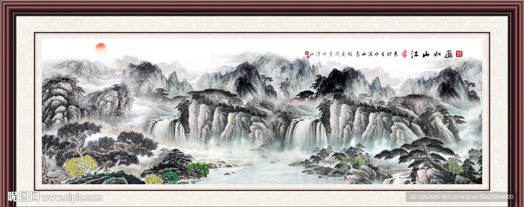 山水风景装饰画
