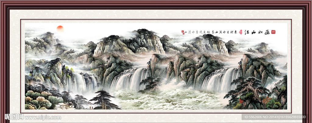 旭日东升国画