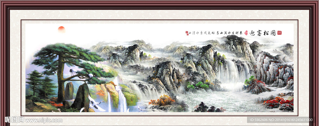 迎客松