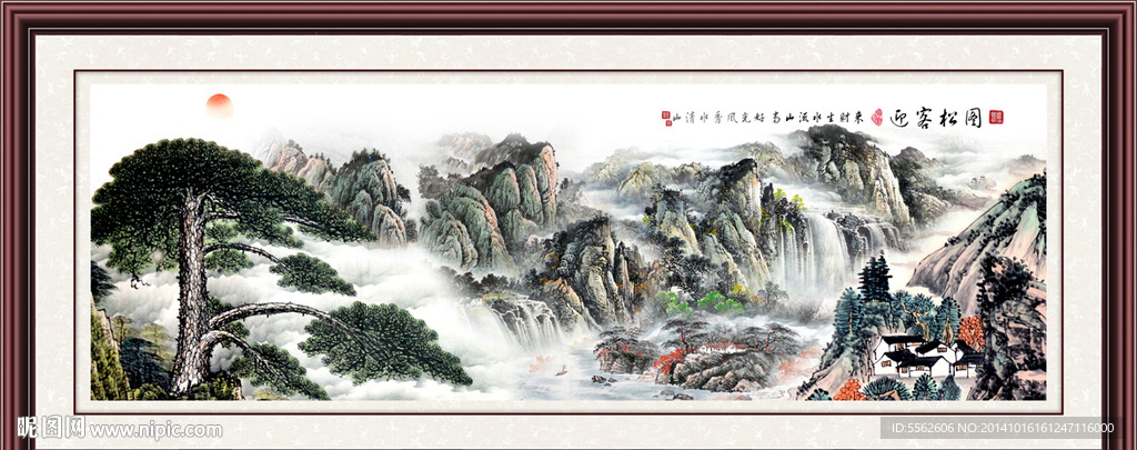 迎客松