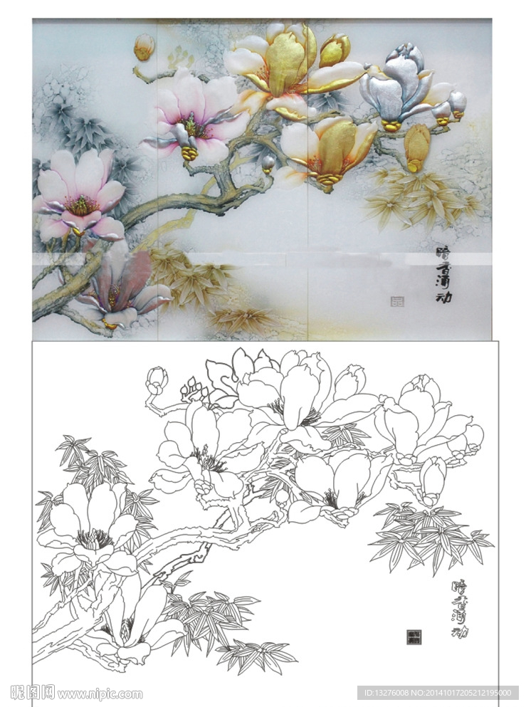 暗香涌动