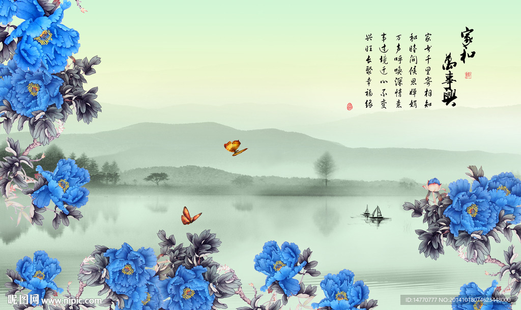 牡丹国画