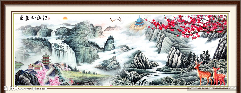 国画山水