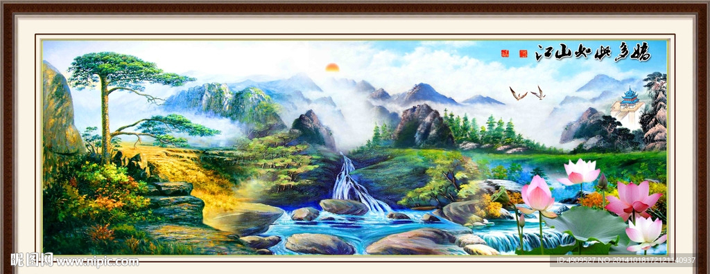 油画风景