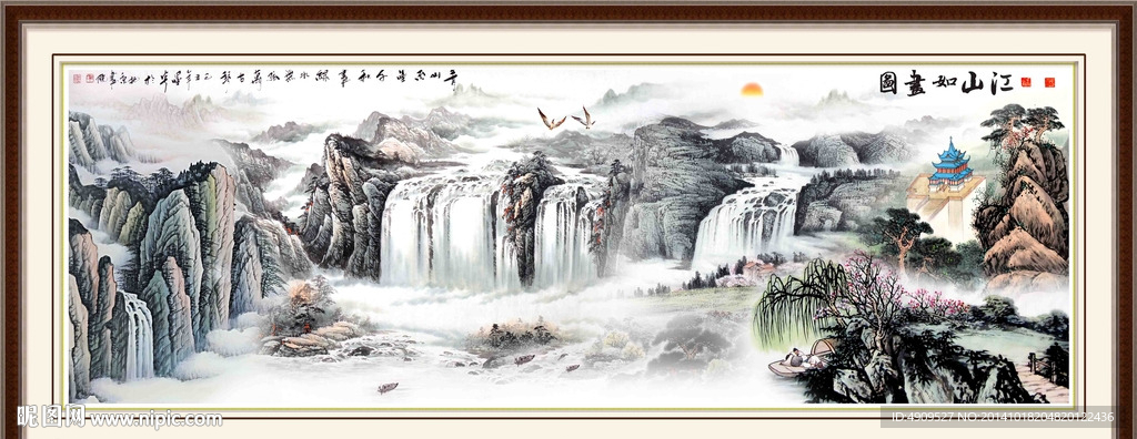 风景画