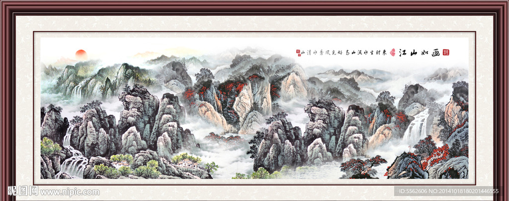 山水画装饰画