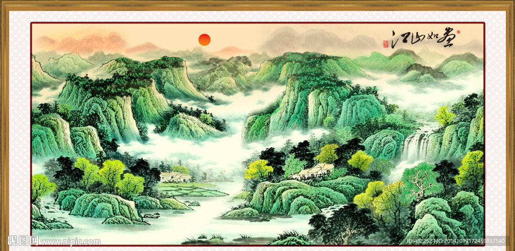 山水画