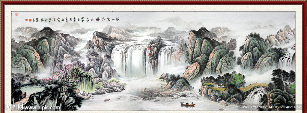 巨幅山水画